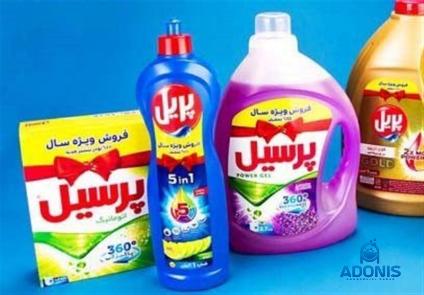 top load washing machine powder or liquid buying guide with special conditions and exceptional price